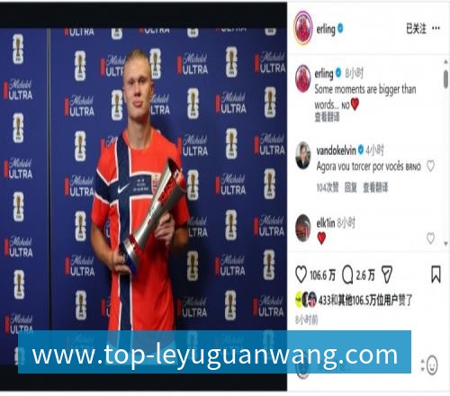 李月汝转身离开，李梦遗憾无缘，又一核心告别，宫鲁鸣无可奈何