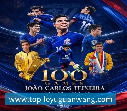 乐鱼复仇失败,12年前美国也是在世界杯16强战负于比利时