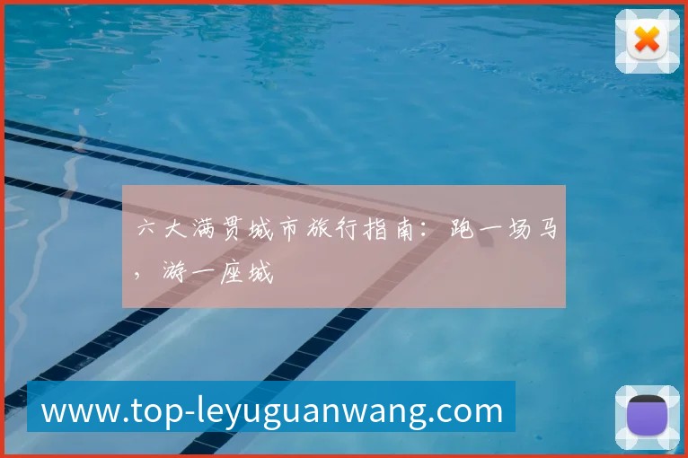 奖项2