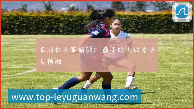 乐鱼官网全站App 乐鱼官网全站App