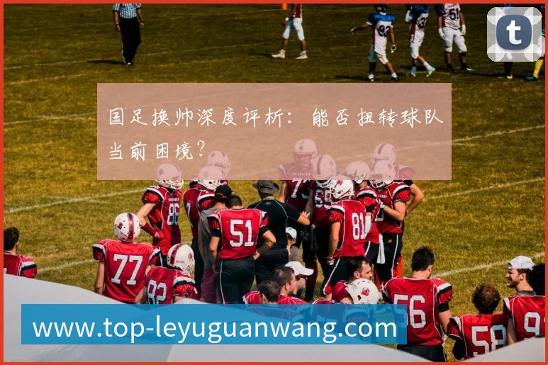 平台使命图
