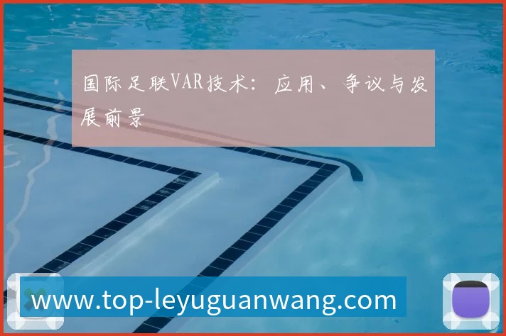 体育App 体育App