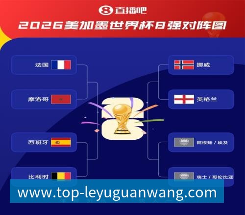乐鱼姆巴佩帽子戏法皇马4